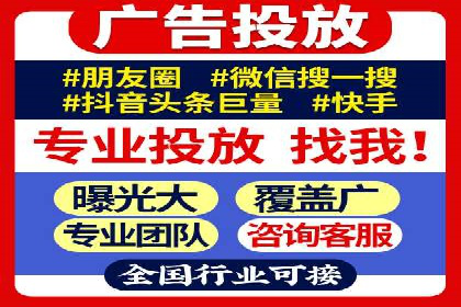百度推广费用效益：案例对比分析
